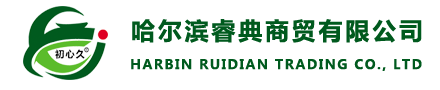新余燎恒燈具有限公司